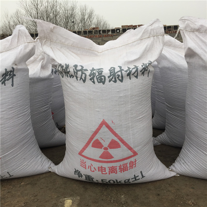 江门防辐射硫酸钡砂生产厂家